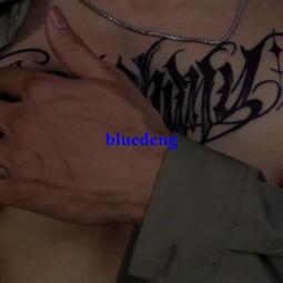 再變 花火煙花圖案防水持久高級感女彩色紋身貼甜酷辣妹原創國風 歷史價格詳細信息