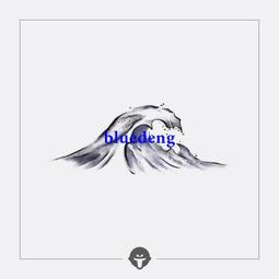 再變 波浪線草本半永久紋身貼男潮個性紋身貼女性感線條手臂果汁 歷史價格詳細信息