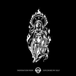 再變 山海經-長乘草本紋身貼紙山海經系列手臂花臂防水持久男女款 歷史價格詳細信息