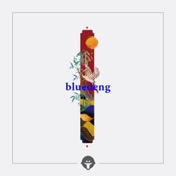 再變 山海經-長乘草本紋身貼紙山海經系列手臂花臂防水持久男女款 歷史價格詳細信息