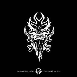 歷險記 草本果汁紋身貼畫女男防水持久仿真貼紙 歷史價格詳細信息