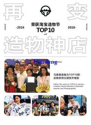 再變 泡泡卡比草本防水持久半永久可愛果汁紋身貼少年感女仿真 價格比較,價格查詢,歷史價格詳細信息