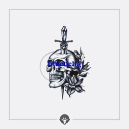 再變 骷髏獸草本防水持久半永久個性潮酷紋身貼靈魂戰車男花臂 歷史價格詳細信息