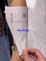 再變 遺失山河潮酷草本防水持久紋身貼女男長河落日圓果汁仿真 歷史價格詳細信息