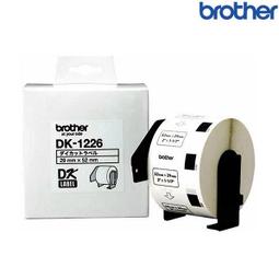 【含稅店】Brother兄弟 DK-11201 單張定型標籤帶 29x90mm 白底黑字 400張 標籤貼紙 成分標籤貼 歷史價格詳細信息