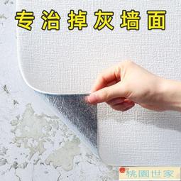 【桃園世家】免運 鼻毛修剪器 【USB充電】電動鼻毛修剪器充電式剃鼻毛器男用去刮剪鼻毛修剪刀 歷史價格詳細信息