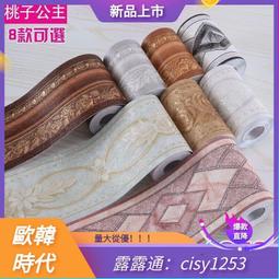 浴室壁畫儲物櫃衛生間廁所可摺疊收納櫃放依菔壁掛式置依架防水 歷史價格詳細信息