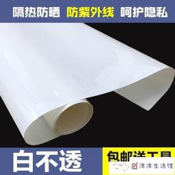 透明玻璃隔熱屋頂 別墅庭院玻璃採光頂 酒店觀景玻璃屋頂 歷史價格詳細信息