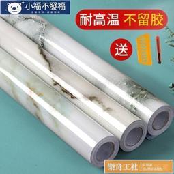 可開發票 房車專用可拆卸折疊桌腳高品質升降桌戶外鋁合金固定件商務車 歷史價格詳細信息