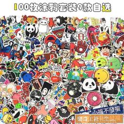 【可開發票】款dtmb新款電視天線地面波室外數位電視天線強力接收antenna 歷史價格詳細信息