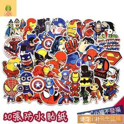 【可開發票】50寸組裝機  AHKK50D05-ZC21FG-05   303AK500031  背光燈條 歷史價格詳細信息