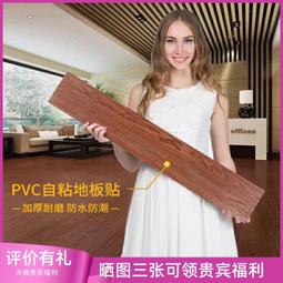 GPW5搬家紅木實木家具打包保護膜防震氣泡墊氣泡膜1.5米寬珍珠棉 歷史價格詳細信息