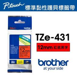 【出清】Brother HL-L3270CDW 彩色雙面無線雷射印表機 歷史價格詳細信息