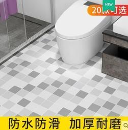 現貨衛蒙升級3合1多功能平板支撐輔助器伏地挺身支架訓練板健身器材家用 歷史價格詳細信息