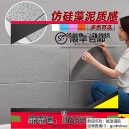 免運~下殺ING水晶滴膠  水晶滴膠模具硅膠環氧樹脂AB膠手工diy材料昆蟲標本正方形長方形 歷史價格詳細信息