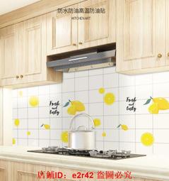 免運~下殺ING 高檔華夫格衛衣男秋季圓領寬鬆大碼純色長袖t恤打底衫男 歷史價格詳細信息