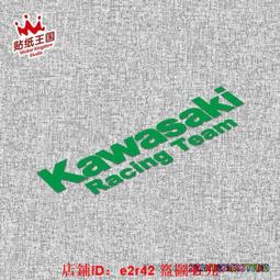 【NiNiJA】花花堡-犬貓共享-兩入裝 歷史價格詳細信息