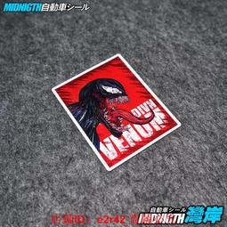 限時下殺貝銳蒲公英4G路由器 R300-1211G 全網通4G工業級 歷史價格詳細信息