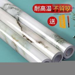 【全店免運】實木電視墻置物架 牆上置物架 層板 擱板 壁掛裝飾 客廳電視牆上機頂盒架置物架 牆上電視櫃一字隔板XH55 歷史價格詳細信息