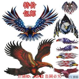 【車身印刷】LEGO 60319 City 樂高 城市 警用 警察 摩托車 機車 重機 重型機車 歷史價格詳細信息