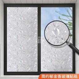 【2卷裝｜最划算】強力無痕不殘膠-壓克力雙面膠帶（長度10M） 歷史價格詳細信息