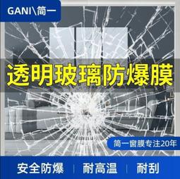【快速出貨】窗戶家用小型無線手持式強力大吸力沙發夾縫凹槽迷你清潔機 歷史價格詳細信息