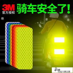 3M反光TC長袖工作服工作衫救助服作業服救難隊吸排特勤環保團體服物業多口袋立體袋大尺碼保暖CKOA反光背心制服團購網 歷史價格詳細信息