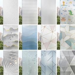 玻璃貼紙透光不透明浴室化妝室辦公室窗戶防走光防窺遮光磨砂貼膜 歷史價格詳細信息