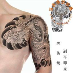 【車身印刷】LEGO 60319 City 樂高 城市 警用 警察 摩托車 機車 重機 重型機車 歷史價格詳細信息