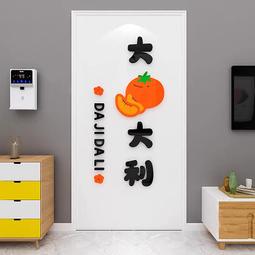 《心想事成_修訂版》善用潛意識的萬能力量 大島淳一/著 蘇俊次/譯 世潮出版社 ISBN:9577764894 B2 歷史價格詳細信息