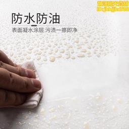 10N門框包邊貼加厚仿瓷磚門套翻新裝飾木紋遮丑破損修補貼紙自粘~台便利 歷史價格詳細信息