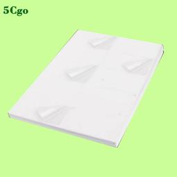 100張不乾膠A4紙標籤貼紙黏貼光面雷射印表機亞面不黏膠空白背膠紙噴墨自黏紙影印紙可粘牛皮紙A4啞面廣告紙 歷史價格詳細信息