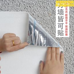 7WLO全實木兒童書架收納架客廳置物架幼兒園落地繪本架寶寶閱讀小 歷史價格詳細信息