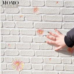 全館D色莫桑石鑽戒鉑金戒指男士閉口經典潮流素圈光面刻字結婚婚戒-哈囉好物 歷史價格詳細信息