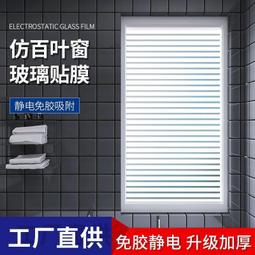 辦公室衛生間洗手盆定 制 人造石一體盆工程 可上門現場量尺 歷史價格詳細信息