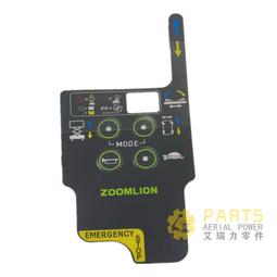 中聯重科麥格米特PLC MC100-14 歷史價格詳細信息