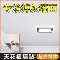 【熱賣】農村收來雙龍戲珠碗舊貨合金銅大清乾隆年古董老貨銅器銅印章擺件 歷史價格詳細信息