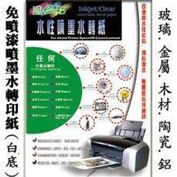 噴印水滸神祭基本直腰T-淺灰 歷史價格詳細信息