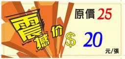 熱轉印紙A4列印紙黃底SP熱升華轉印專用A3印表機相紙100張燙畫印 歷史價格詳細信息