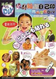 特價雷射投影機EPSON EB-L610U便宜雷射投影機/最便宜雷射投影機EB-L610U/公司貨 歷史價格詳細信息