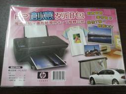 全新盒包 HP Z210 Z220 SFF 主板 615645-001 655840-001 歷史價格詳細信息