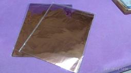 金色燙金紙 紙塑通用電化鋁 化妝品盒燙金箔 禮盒燙金膜 UV等 歷史價格詳細信息