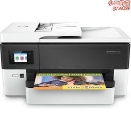 辦公列印耗材  3d列印耗材 tpu3d列印快速成型耗材 歷史價格詳細信息