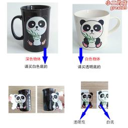 轉印紙???? 《 時尚漸變豹紋-轉印紙 》澀味風  復古 轉印紙 星空紙 轉印星空紙 美甲轉印【羽美甲材料】 歷史價格詳細信息
