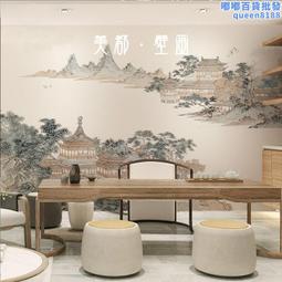 新中式閣樓淡雅風景客廳電視背景墻紙大廳民宿壁布環保無紡布壁畫~熱心小賣家-進店有折扣 歷史價格詳細信息