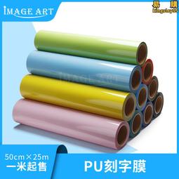 米奇印花PU軟皮女包ins單肩斜背包洋氣休閒手提水桶包潮 流行 歷史價格詳細信息