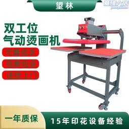 半自動壓鐵皮打機 廢紙廢品立式打機廢料廢鐵綑紮機 歷史價格詳細信息