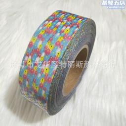 花卉星空轉印紙10格盒裝 熱門款式 凝膠美甲 美甲用品 轉印紙 星空紙 星空膠 台灣現貨 歷史價格詳細信息