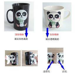 轉印紙???? 《 時尚漸變豹紋-轉印紙 》澀味風  復古 轉印紙 星空紙 轉印星空紙 美甲轉印【羽美甲材料】 歷史價格詳細信息