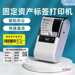 【快速出貨】庫存17寸正屏液晶顯示器l1710a   l1710d lt1713a t1714a 歷史價格詳細信息